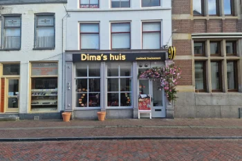 Dima's Huis - Zwolle - Nederland